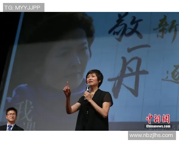 对话张芳:回顾她的篮球生涯与成长故事分享