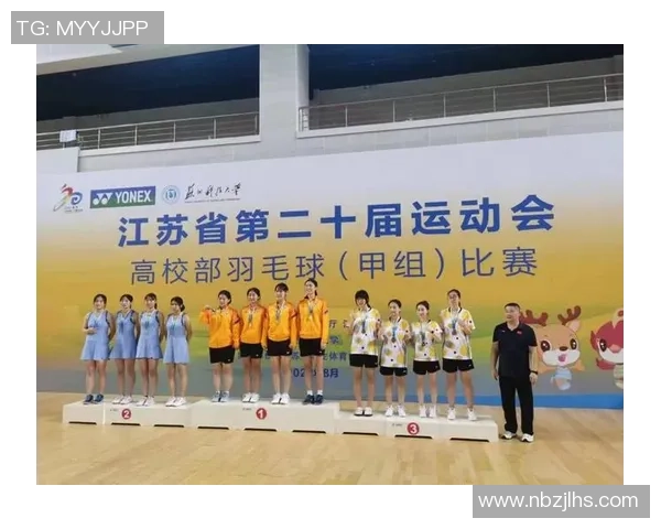 深圳羽毛球队灵活性分析与表现评估的深度研究